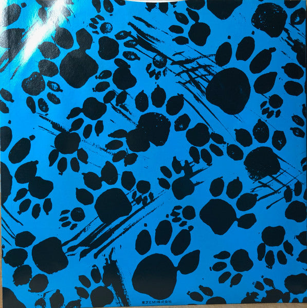 The B-52's - Wild Planet (Vinyl, LP, Album, Stereo) Near Mint (NM or M-) / Very Good Plus (VG+)