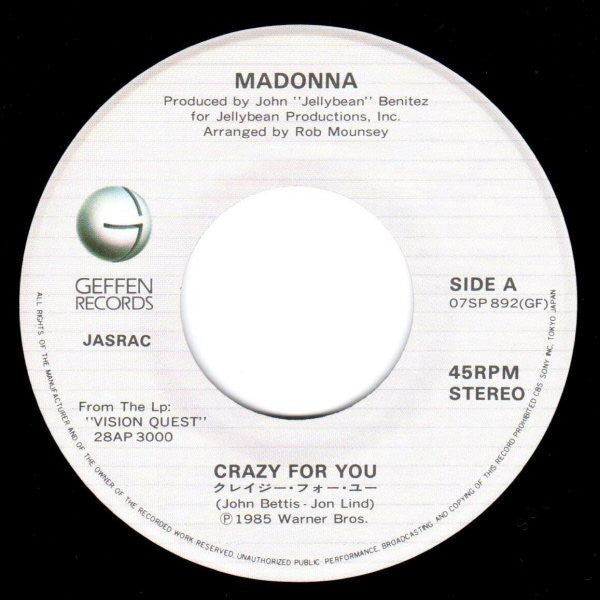 Madonna - Crazy For You = クレイジー・フォー・ユー (Vinyl, 7", 45 RPM, Single, ...