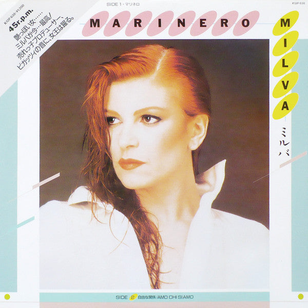 Milva - Marinero / Amo Chi Siamo (Vinyl, 12", 45 RPM, Stereo) Very Good Plus (VG+) / Very Good (VG)