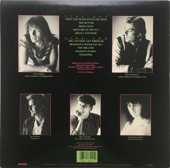 GTR (2) - GTR (Vinyl, LP, Album, Stereo) Very Good Plus (VG+) / Very Good Plus (VG+)