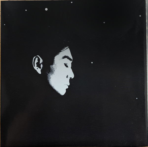 Haruomi Hosono - S-F-X (Vinyl, LP, Album) Near Mint (NM or M-) / Very Good (VG)