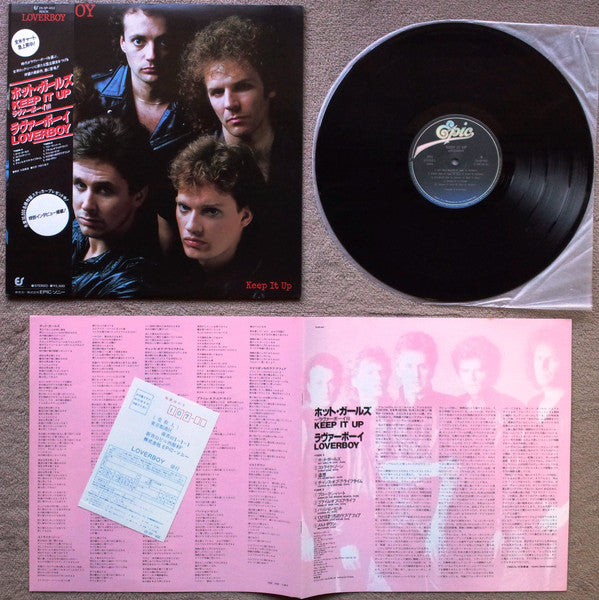 Loverboy - Keep It Up (Vinyl, LP, Album) Very Good (VG) / Very Good Plus (VG+)
