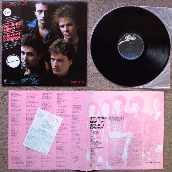 Loverboy - Keep It Up (Vinyl, LP, Album) Very Good Plus (VG+) / Very Good Plus (VG+)