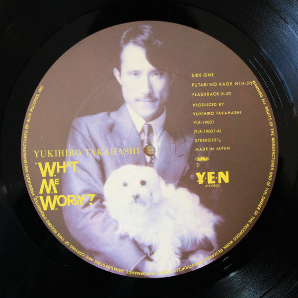 Yukihiro Takahashi - What, Me Worry? (Vinyl, 12", EP)