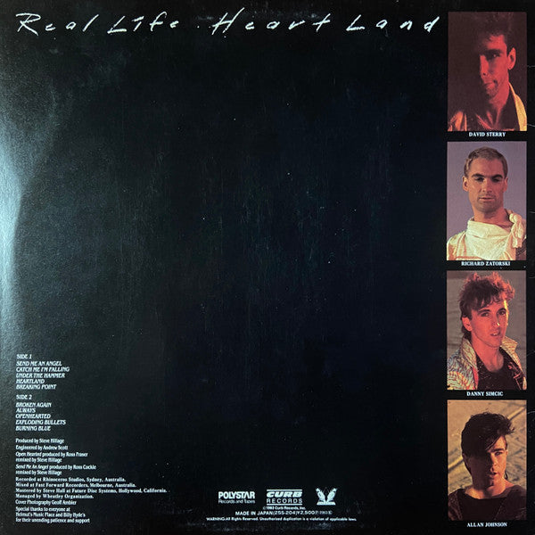 Real Life - Heartland (Vinyl, LP, Album) Very Good Plus (VG+) / Very Good Plus (VG+)