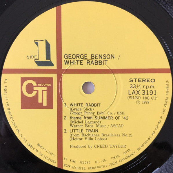 George Benson - White Rabbit (Vinyl, LP, Album, Limited Edition, Re...