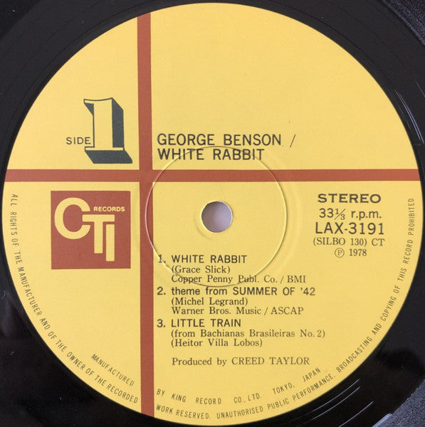 George Benson - White Rabbit (Vinyl, LP, Album, Limited Edition, Reissue, Stereo) Very Good Plus (VG+) / Very Good Plus (VG+)