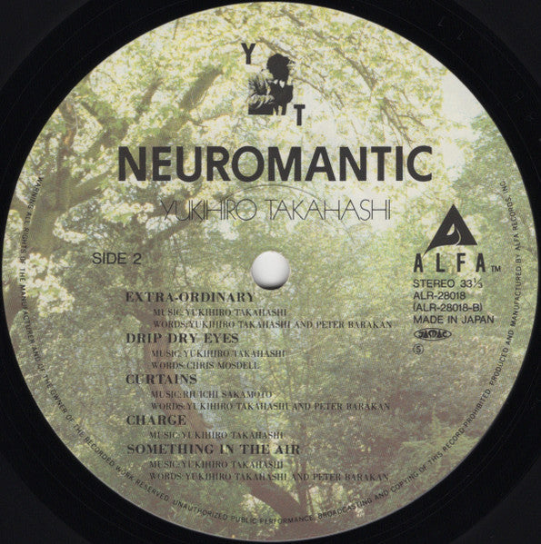 Yukihiro Takahashi - Neuromantic = ニウロマンティック (Vinyl, LP, Album)