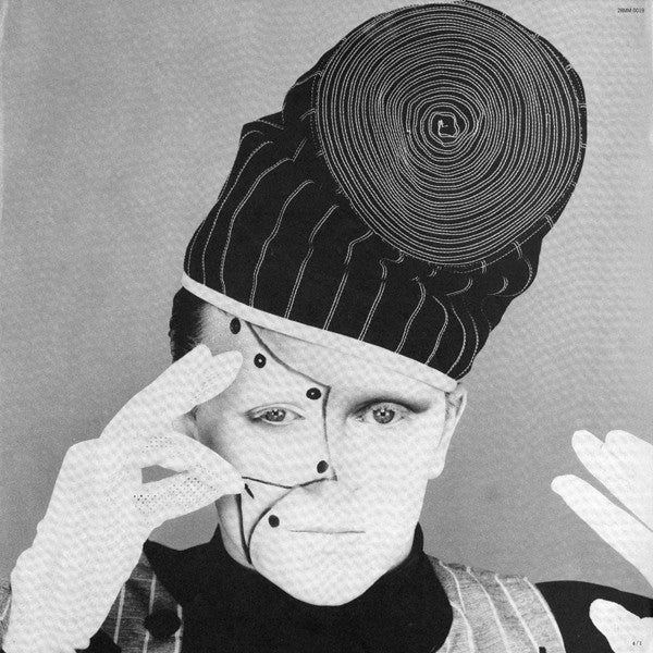 Visage - Visage = Fade to Grey (Vinyl, LP, Album) Near Mint (NM or M-) / Very Good Plus (VG+)