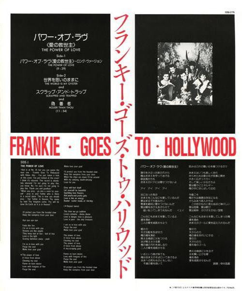 Frankie Goes To Hollywood - The Power Of Love (Vinyl, 12", 45 RPM)
