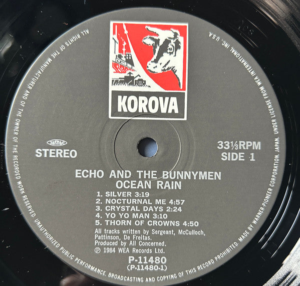 Echo & The Bunnymen - Ocean Rain = オーシャン・レイン (Vinyl, LP, Album, Stereo) Very Good (VG) / Very Good (VG)
