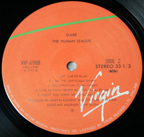 The Human League - Dare! = ラヴ・アクション (Vinyl, LP, Album, Stereo)