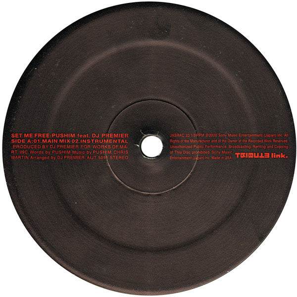 Pushim - Set Me Free (Vinyl, 12", 33 ⅓ RPM) Good Plus (G+) / Very Good Plus (VG+)