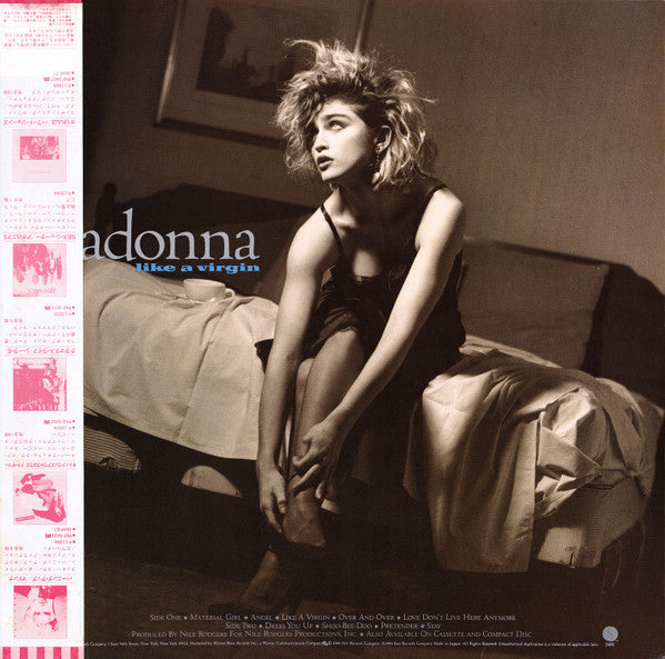 Madonna - Like A Virgin = ライク・ア・ヴァージン (Vinyl, LP, Album, Stereo)