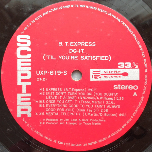 B.T. Express - Do It ('Til You're Satisfied) = ドゥー・イット (Vinyl, LP, Album, Stereo) Very Good Plus (VG+) / Very Good Plus (VG+)