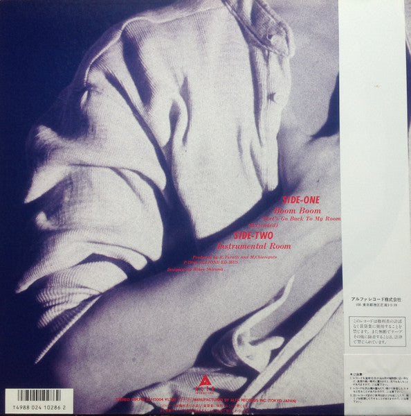 Paul Lekakis - Boom Boom (Let's Go Back To My Room) = Boom Boom (Vinyl, 12", 45 RPM) Very Good Plus (VG+) / Near Mint (NM or M-)