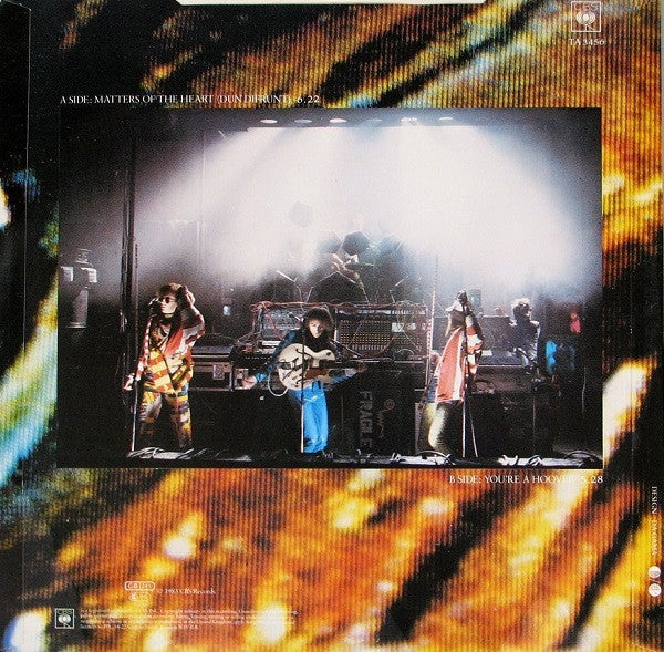 Freur - Matters Of The Heart Of The Would (Dun Difrunt) (Vinyl, 12", 45 RPM, Single) Very Good Plus (VG+) / Very Good Plus (VG+)