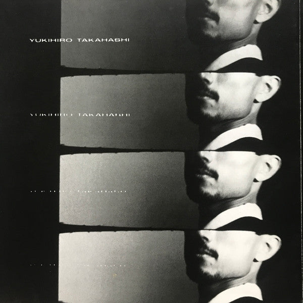 Yukihiro Takahashi - Once A Fool,... = ワンスアフール -遙かなる思い- (Vinyl, LP, Album) Near Mint (NM or M-) / Very Good Plus (VG+)