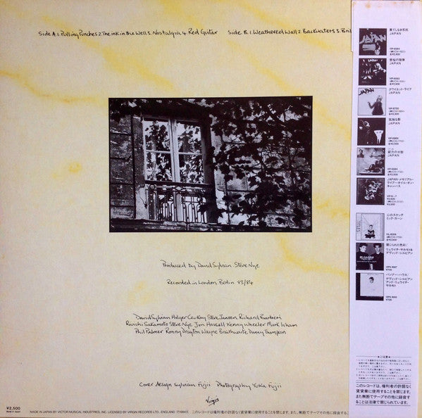 David Sylvian - Brilliant Trees (Vinyl, LP, Album)