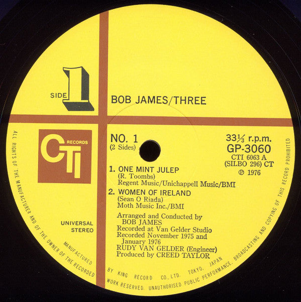 Bob James - Three (Vinyl, LP, Album) Very Good Plus (VG+) / Very Good Plus (VG+)