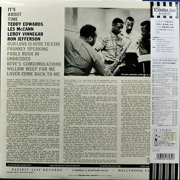 Teddy Edwards - It's About Time (Vinyl, LP, Album, Reissue, Stereo) Very Good Plus (VG+) / Very Good Plus (VG+)