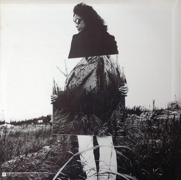 Doji Morita - Good-Bye (Vinyl, LP, Album, Reissue) Very Good (VG) / Very Good (VG)