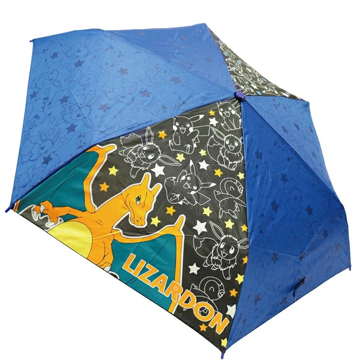 Foldable Umbrella - Boys