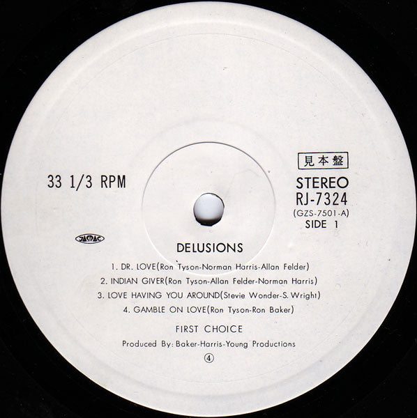 First Choice - Delusions (Vinyl, LP, Album, Promo, Stereo) Very Good Plus (VG+) / Very Good (VG)