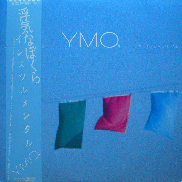 Yellow Magic Orchestra - Naughty Boys (Instrumental) = 浮気なぼくら (インスツ...