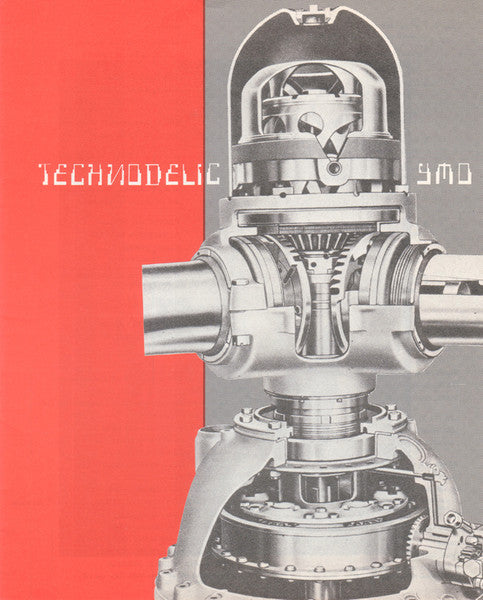 Yellow Magic Orchestra - Technodelic (Vinyl, LP, Album, Repress) Very Good Plus (VG+) / Very Good Plus (VG+)