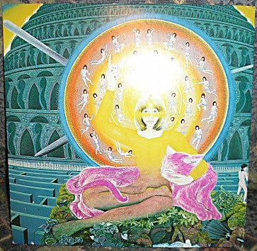 Magical Power Mako - Super Record (Vinyl, LP) Near Mint (NM or M-) / Very Good Plus (VG+)