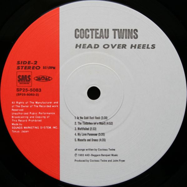 Cocteau Twins - Head Over Heels (Vinyl, LP, Album, Stereo) Near Mint (NM or M-) / Near Mint (NM or M-)