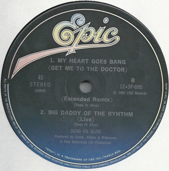 Dead Or Alive - My Heart Goes Bang (Get Me To The Doctor) = マイ・ハート・ゴーズ・バング (ワイプ・アウト・ミックス) (Vinyl, 12", 45 RPM, Single) Very Good (VG) / Very Good Plus (VG+)