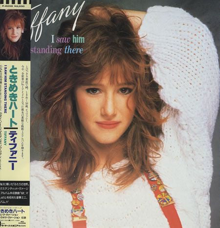 Tiffany - I Saw Him Standing There (Vinyl, 12", Promo) Very Good Plus (VG+) / Very Good Plus (VG+)