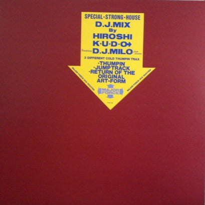 Hiroshi Fujiwara - DJMix (Vinyl, 12") Very Good (VG) / Very Good (VG)