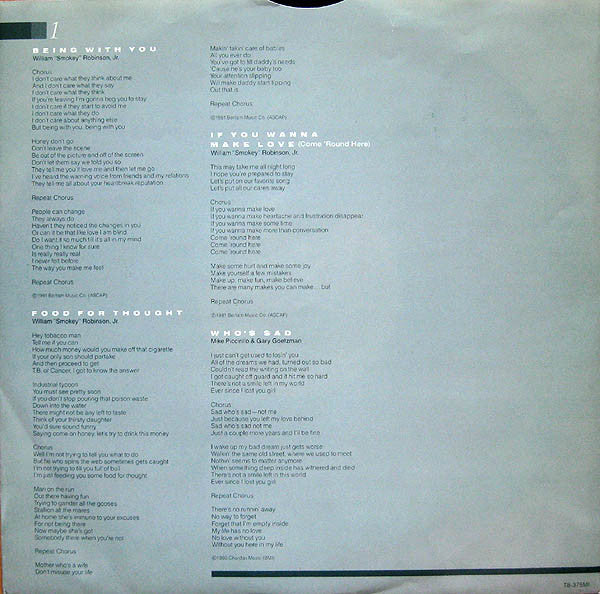 Smokey Robinson - Being With You (Vinyl, LP, Album, Stereo) Very Good (VG) / Good Plus (G+)