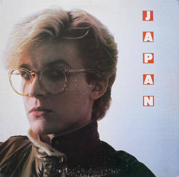 Japan - Japan (Vinyl, LP, Compilation) Very Good (VG) / Very Good Plus (VG+)