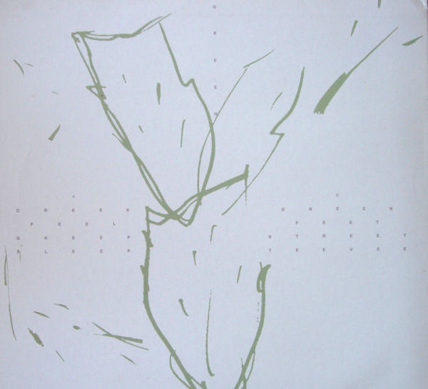 Hiroshi Yoshimura - Green (Vinyl, LP, Album) Very Good Plus (VG+) / Very Good Plus (VG+)