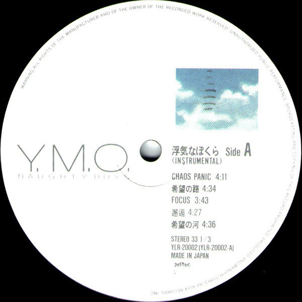 Yellow Magic Orchestra - Naughty Boys (Instrumental) (Vinyl, LP, Album) Very Good Plus (VG+) / Very Good Plus (VG+)