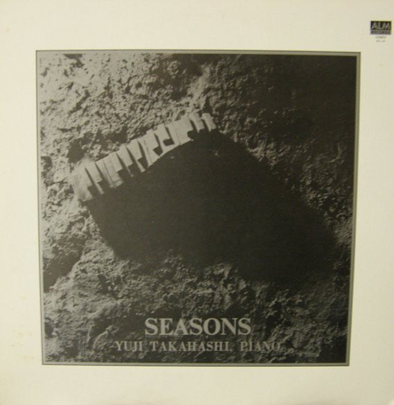 Yuji Takahashi - Seasons (Vinyl, LP) Very Good Plus (VG+) / Very Good Plus (VG+)