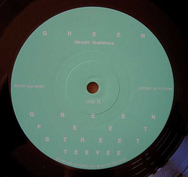 Hiroshi Yoshimura - Green (Vinyl, LP, Album) Very Good Plus (VG+) / Very Good Plus (VG+)