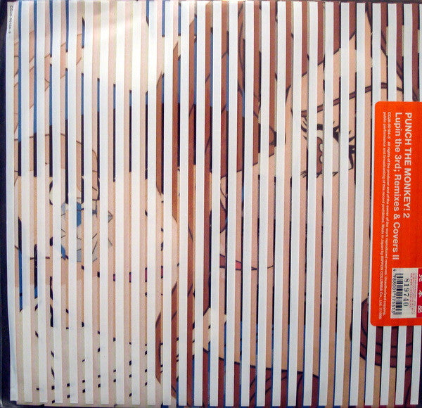 Various - Punch The Monkey! 2 Lupin The 3rd; Remixes & Covers II (2xVinyl, LP, Compilation) Very Good Plus (VG+) / Good Plus (G+)