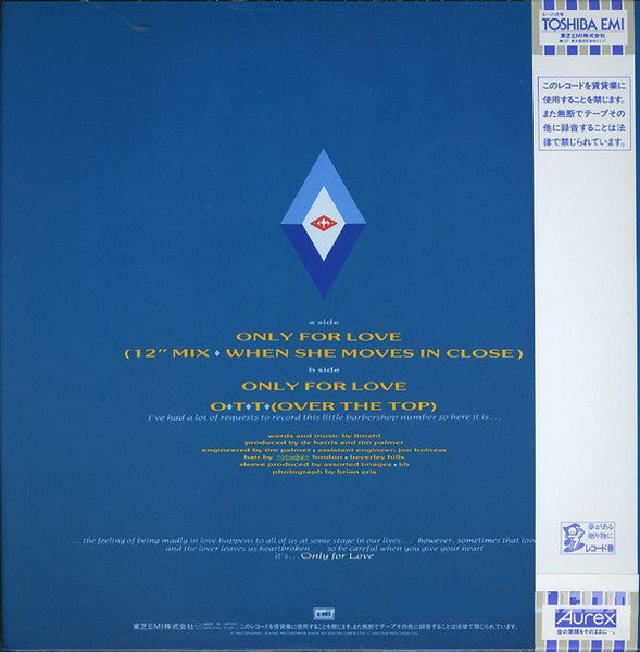 Limahl - Only For Love (12" Mix - When She Moves In Close) (Vinyl, ...