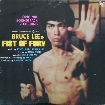 Joseph Koo - Bruce Lee In Fist Of Fury (Original Soundtrack) (Vinyl, LP, Album, Stereo) Very Good (VG) / Very Good (VG)