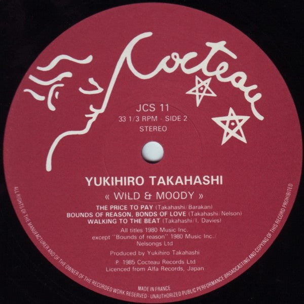 Yukihiro Takahashi - Wild & Moody (Vinyl, LP, Album) Good Plus (G+) / Very Good (VG)