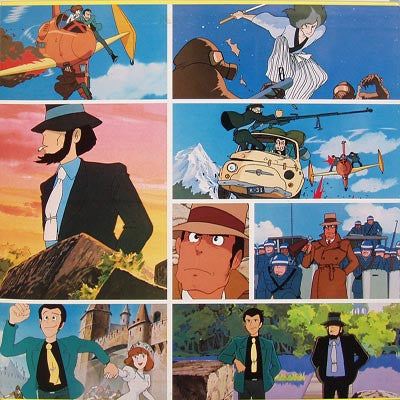 You & The Explosion Band - Lupin The 3rd (Original Soundtrack) = ルパ...
