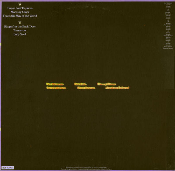 Sugar Loaf Express - Sugar Loaf Express Featuring Lee Ritenour (Vin...