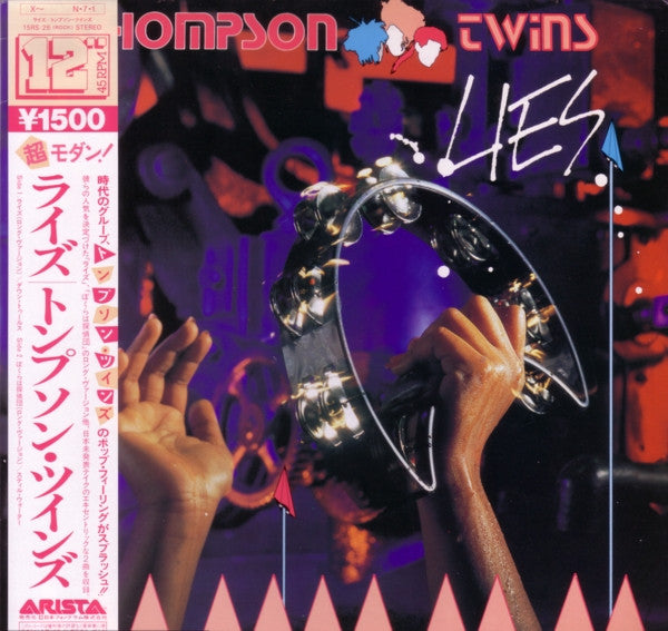 Thompson Twins - Lies (Vinyl, 12", 45 RPM, Stereo)