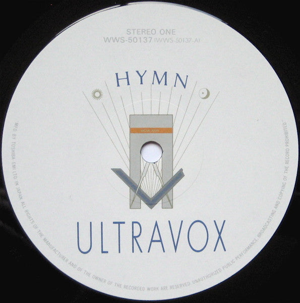 Ultravox - Hymn (Vinyl, 12", Maxi-Single, Compilation, Etched) Very Good Plus (VG+) / Very Good Plus (VG+)