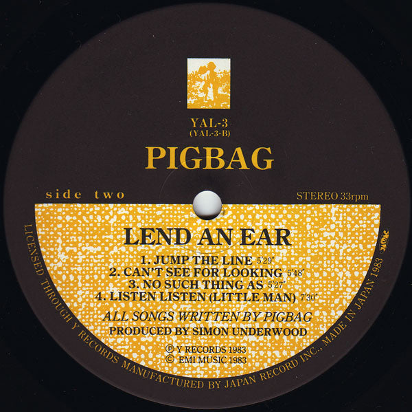 Pigbag - Lend An Ear (Vinyl, LP, Album) Very Good Plus (VG+) / Very Good (VG)